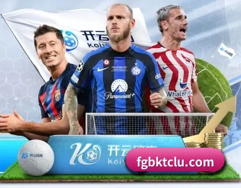 华体网手机版登录入口的故事