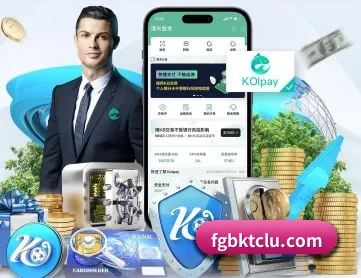 华体网手机版登录入口 APP 深度功能